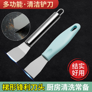 Stainless Steel Scraper Tool For Ice Removal And Cleaning Kitchen Surfaces Durable Design - Product Image 4