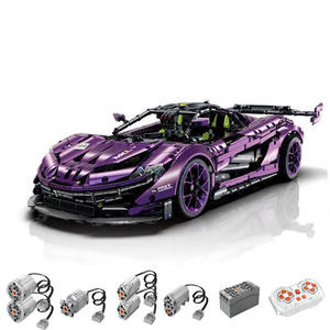 Guli 10617 McLaren P1 Supercar 1:8, Modelo de Bloques de Construcción Tecnológicos Electrochapados en Morado para Niños Mayores de 14 Años - Product Image 5
