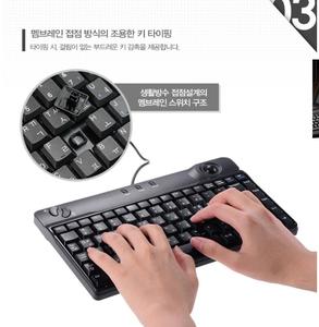 TECLADO RBK-8000UT de Uso Industrial KOREA RBK-8000UT Teclado SPR-8695U SEJIN - Product Image 4