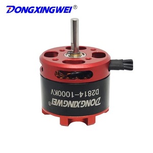 มอเตอร์ไร้แปรงถ่าน Zongxingwei D2814 1000kv สำหรับเครื่องบินบังคับวิทยุ รุ่นจำลอง อุปกรณ์ไฟฟ้า - Product Image 3