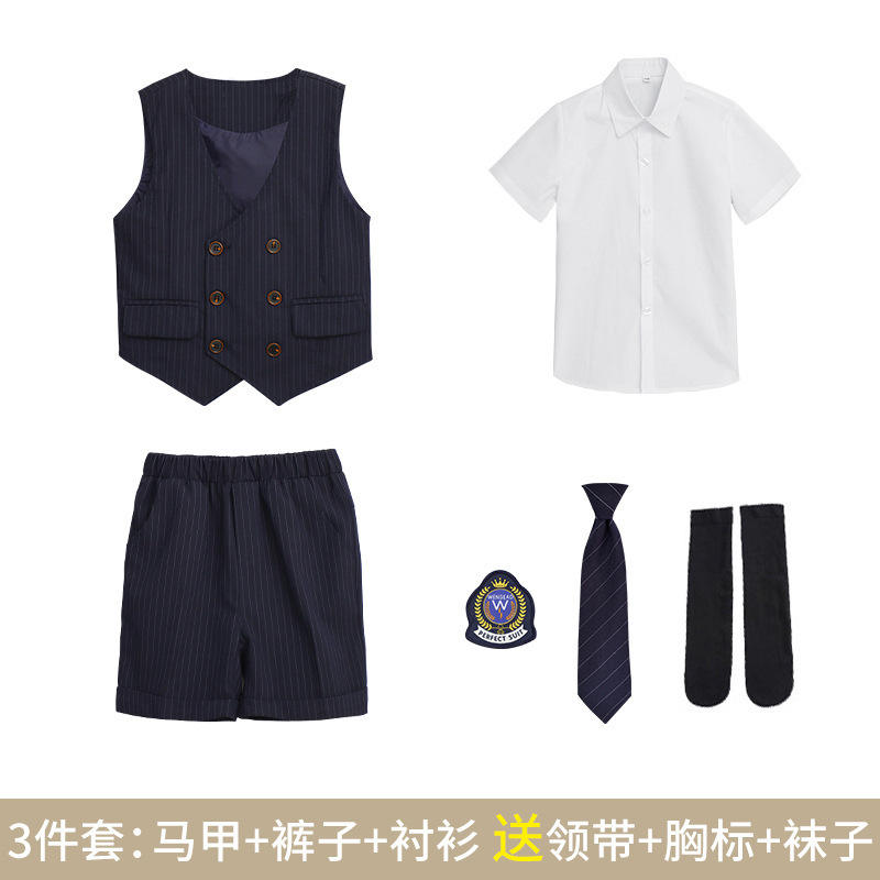 Ensemble trois pièces homme