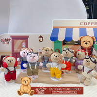 Teddy ISLAND, licence mondiale, peluche ours en peluche mignon de dessin animé avec sac à dos, vêtements, design personnalisable