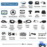 Système de direction automatique SMAJAYU JY305, Kit de direction automatique RTK GNSS tout-en-un pour l'agriculture, haute précision ±2,5 cm, Nouveauté 2026