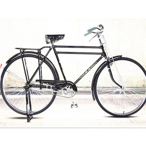 Bicicleta Urbana Estilo Vintage de 28 Pulgadas, Cuadro de Acero al Carbono, Frenos Mecánicos Delanteros/Traseros, Asiento Confortable para Uso Urbano, Modelo H-85 con Ruedas de 28 Pulgadas - Product Image 3
