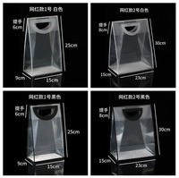 Sac fourre-tout transparent en PVC, sac cadeau festif en plastique, sac de shopping tendance