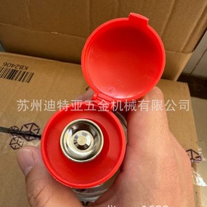 ASONE Press Type <b>Dropper</b> <b>Bottle</b> 1-4612 Plastic Laboratory Reagent <b>Bottle</b> PH-200 Round Model 1-4613 - Product Image 3