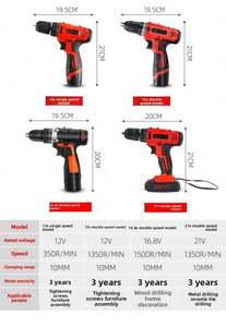 Perceuse électrique multifonctionnelle à double vitesse de qualité industrielle entièrement en cuivre - Product Image 3