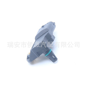 Ford Focus Intake Pressure <b>Sensor</b> 0281002437 73503657 2R0906051C New Replacement Part - Product Image 4