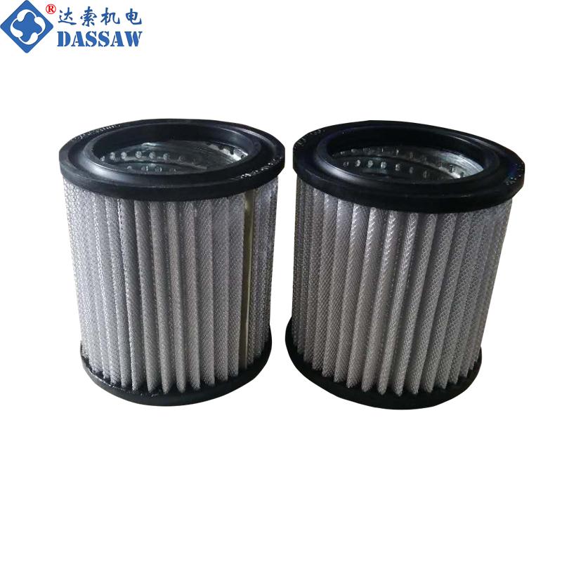 Высококачественный элемент воздушного фильтра для воздушного компрессора Shang