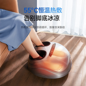 Foot Massager AM30 Full Coverage Heated Wireless Remote Control <b>Timer</b> <b>Plug</b> <b>In</b> Gray And Blue Home Use - Product Image 5