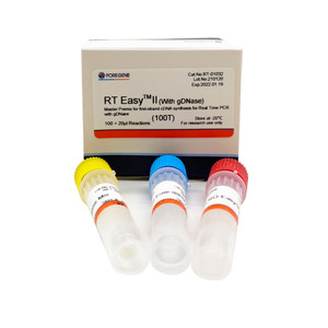 RT Easy II Kit de mélange de réactifs de <span class=keywords><strong>transcription</strong></span> inverse rapide et très sensible pour générer l'ADNc du premier brin - Product Image 4