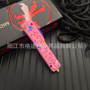 [สำหรับการค้าข้ามพรมแดนเท่านั้น] Micro-Tech UT Donut UTX70 UTX85 Sheath OTF Straight Out Dessert Warrior - Product Image 4