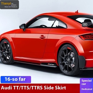 For 2016+ TT TTRS Modified Carbon Fiber Side Skirt With Stainless Steel Large Surround <b>Cover</b> Small Bag A00000000000000000 T - Product Image 3