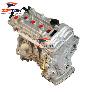 Ensemble moteur G4FJ pour Hyundai Veloster I30 Elantra/<span class=keywords><strong>Kia</strong></span> Sportage <span class=keywords><strong>Ceed</strong></span> - Product Image 3