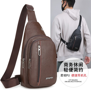 JINGPIN Men's Chest Bag PU Leather Single Shoulder Bag Portable Crossbody Bag For Leisure Travel - Product Image 3