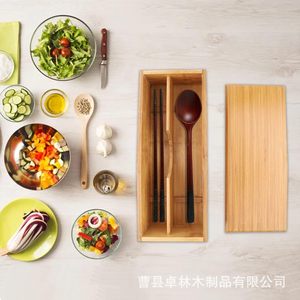Caja de almacenamiento de madera para cucharas y palillos, para el hogar y la cocina, con tapa. - Product Image 2