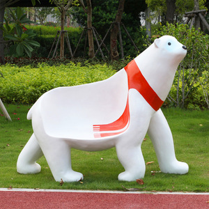 Sièges en fibre de verre en résine, dinosaure, girafe, panda, vache, chaises pour enfants, accessoires de <span class=keywords><strong>location</strong></span> de fêtes, taille réelle - Product Image 4