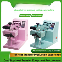Presse à chaud manuelle pour casquettes, machine de sublimation pour casquettes vierges à personnaliser