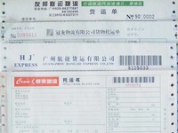 Pas cher prix triplicata duplicata autocopiant papier Snap Set NCR copie personnalisée entreprise pro forma impression facture formulaire