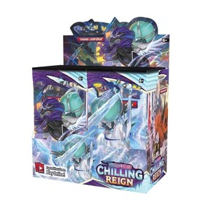 YIXUN 324 Piezas de Cartas Pokémon, Cartas Coleccionables de Anime Japonés, Caja de Sobres de Cartas Pokémon, Juego de Mesa para Niños, Juguete de Cartas de Batalla, Regalo para Niños - Product Image 5