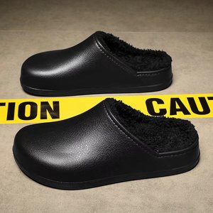 Chaussons d'hiver pour hommes, noirs, doublés de polaire, en EVA épaissi, imperméables, pour la maison - Product Image 3
