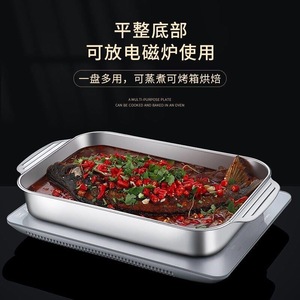 Stainless Steel Rectangular Baking Pan Deep And Shallow Options For Home And Commercial Use - Product Image 4