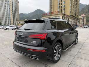 <span class=keywords><strong>Audi</strong></span> Q5L 2.0t 2023 Usado, Casi Nuevo, Modelo 2023, 5 Puertas, 5 Asientos, SUV, Versión Dinámica de Lujo 40T en Venta - Product Image 4