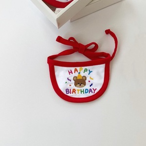 <b>Cute</b> Korean-style embroidered <b>bear</b> birthday dog bib, pet bib, drool bib, Bichon Frise, Teddy, Pomeranian neck warmer - Product Image 3