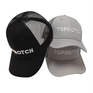 Wholesale Embroidery Trucker <b>Hats</b> Custom Trucker Cap Hot Selling Mesh <b>Hats</b> Custom Design Your Own Logo Trucker - Product Image 2