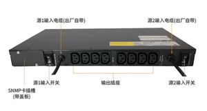 Vertiv LTS tĩnh chuyển mạch tải chuyển đổi thiết bị cung cấp điện với LTS16-1P16A dự phòng - Product Image 4