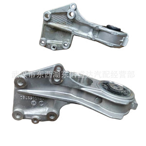 แขนควบคุมอะลูมิเนียมล่าง 1807L4 1807L6 สำหรับ Citroen Peugeot 16V อะไหล่ทดแทน - Product Image 4
