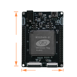 Carte de développement de petite taille 2,4 et 5 GHz WTDKP4C5-S1 Esp32P4 & ESP32C5 basée sur <span class=keywords><strong>ESP32</strong></span>-C5 et <span class=keywords><strong>Esp32</strong></span> P4 SOM prenant en charge l'écran de 7 pouces - Product Image 3