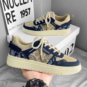 Nuevas Zapatillas de Moda Casual para Hombre con Diseño de Pintura a la Tinta, para Otoño/Primavera/Verano, Parte Superior de PU Blanca, Suela de Goma CS-02 Original Bre - Product Image 3