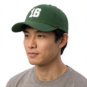 Gorra de béisbol verde con bordado de número 16 en blanco, ajustable, de seis paneles, de algodón, para hombre, uso casual. - Product Image 1