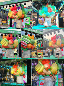 Modèle de fruit gonflable publicitaire, fruits et légumes gonflables personnalisés, arbre fruitier gonflable géant pour la décoration d'événements - Product Image 6