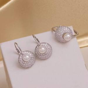 9363DIY S925 Silver Crystal Earrings Set Empty Holder with <b>Concealer</b> Ring Fashionable DIY Pearl Accessories - Product Image 3