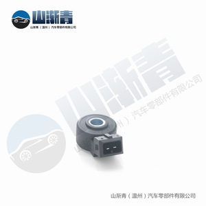 Capteur de Coup de Cylindre Lada SJQ-4032 OE 18.3855 2112-3855020 18023855 pour Remplacement et Réparation - Product Image 3
