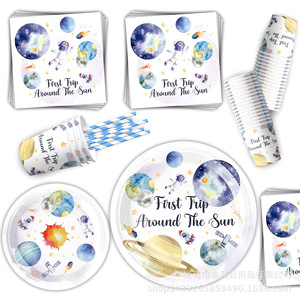 Articles de fête sur le thème de l'espace : assiettes, gobelets, serviettes jetables, décorations d'anniversaire pour enfants, utilisation en intérieur - Product Image 2