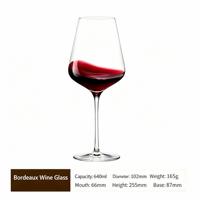 Verre à vin rouge Raymond Bordeaux 640 ml, style européen haut de gamme, cristal sans plomb, verre à long pied pour la maison, le bar, cadeau (lot de 6 à 10)