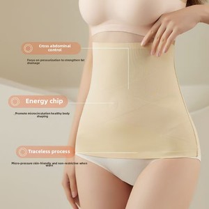 Más Vendidas: Bragas Reductoras Finas de Mujer con Cintura Cruzada, Sin Costuras, Transpirables, de Seda Fría y Piedra Energética, para Moldear el Cuerpo a Diario - Product Image 2