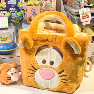 Плюшевая сумка с мультяшным медведем Tigger, двусторонняя доступная сумка с откидной крышкой, сумка для девочек, сумка для подарка на день рождения, сумка для куклы