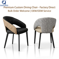 Chaise de salle à manger de style français de luxe, pour villa, appartement, hôtel personnalisé, chaise de salle à manger en tissu pour restaurant, mobilier