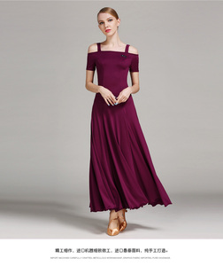 Vestido de baile moderno para mujer, nuevo Vestido de manga corta con columpio grande GB, ropa de actuación, tipo de salón de baile - Product Image 3