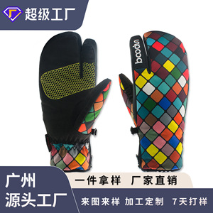 Gants de ski style ethnique en porcelaine bleue et blanche, unisexe, pour adulte, imperméables, pour l'hiver et les activités de plein air - Product Image 4