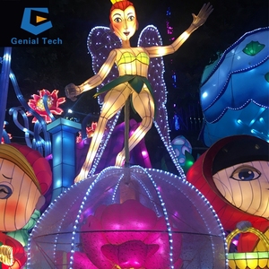 Trung Quốc lụa lễ hội trang trí ếch động vật đèn lồng cho vườn ngoài trời - Product Image 4