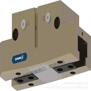 Coupleur rapide pneumatique Schunk Jgp P 40, pièce de rechange industrielle en métal, d'origine allemande - Product Image 3