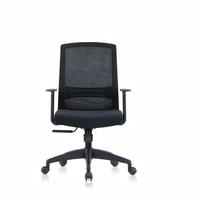Chaise de bureau ergonomique en tissu maillé avec soutien lombaire, accoudoirs fixes, soutien ferme, confortable et durable