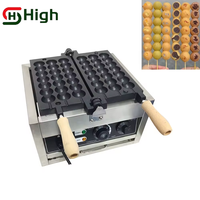 Nouvelle machine commerciale à takoyaki et gaufres à gaz/électrique avec brochettes amovibles 110V/220V 1400W