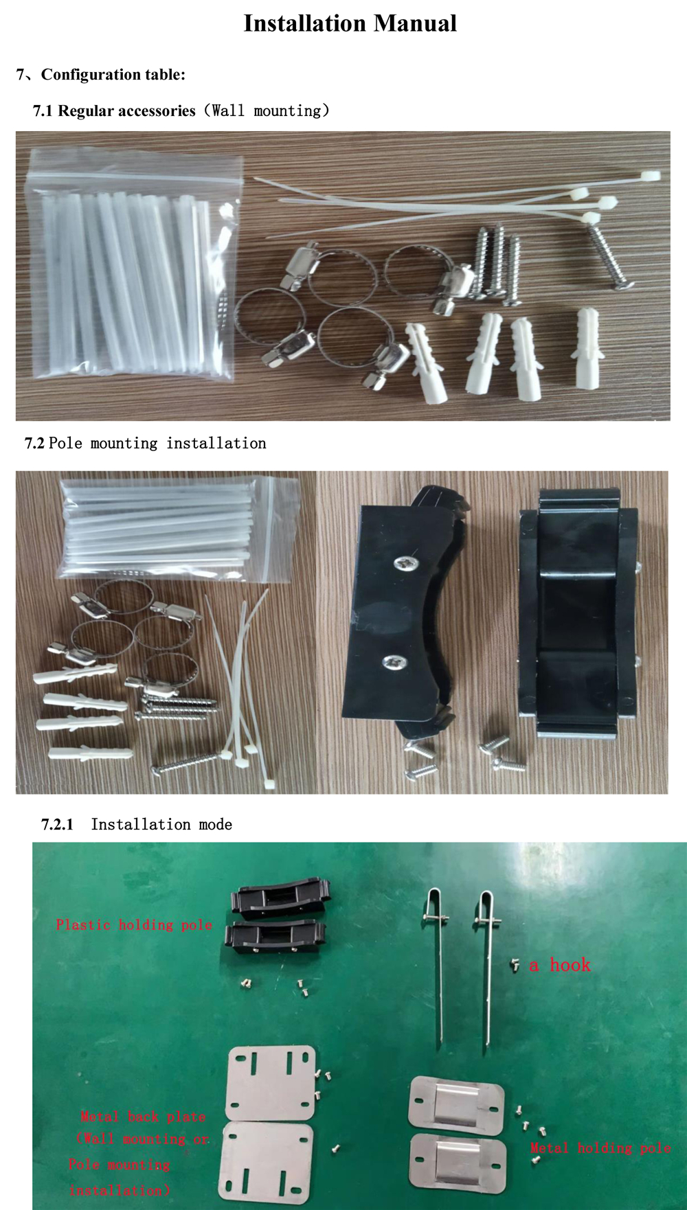 Pole Mount Fiber Optic Termination Box Outdoor Network 16 Ports