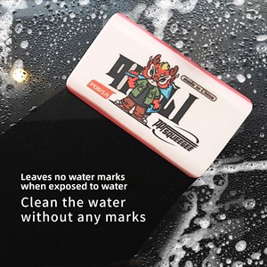Outil spécial pour <span class=keywords><strong>film</strong></span> de voiture transparent Qili Guochao, raclette à eau spéciale, auto-cicatrisante, protection de carrosserie de voiture, raclette en caoutchouc, drainage doux - Product Image 3